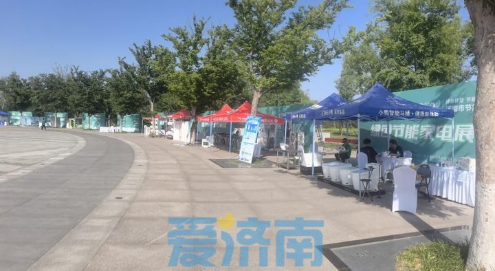 2024年济南市节能宣传周正式启幕 将举行绿色出行新能源车巡游等宣传活动