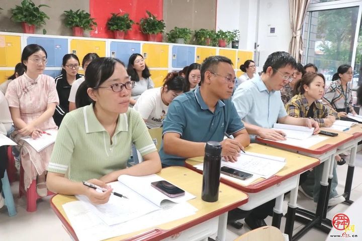 东城逸家中学：示范引领展风采 深耕课堂共成长