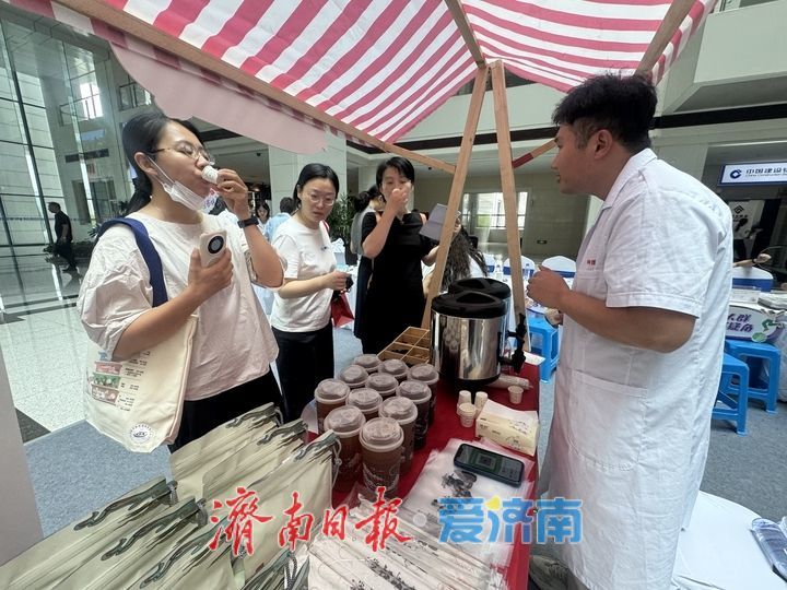 品养生茶、享中医问诊！济南这场健康嘉年华传递科学养生新理念