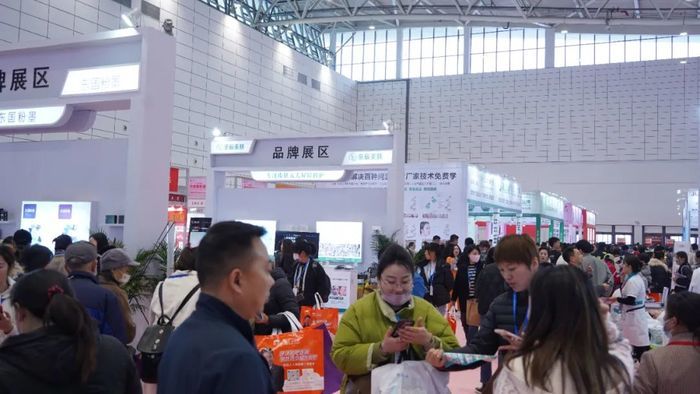 “泉“力出击 共探“鲁”妆之美！2024第46届济南国际美业博览会开幕