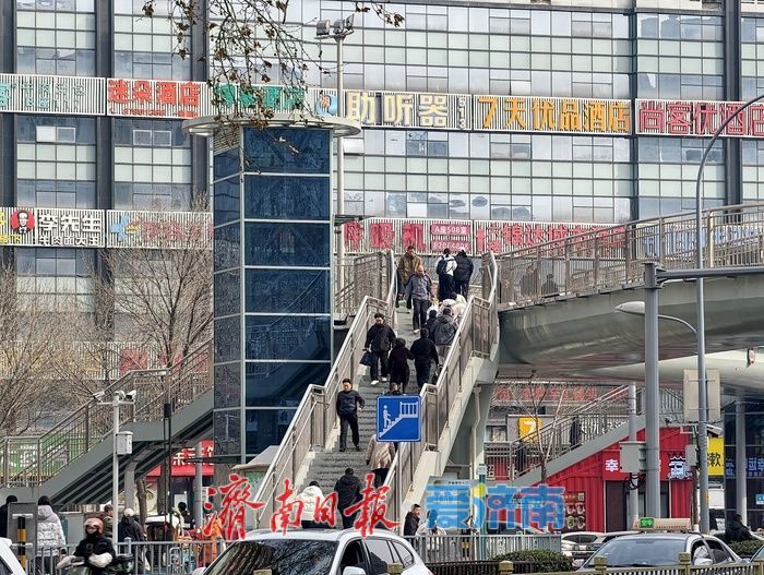 城市“静脉桥”架起就医便民路