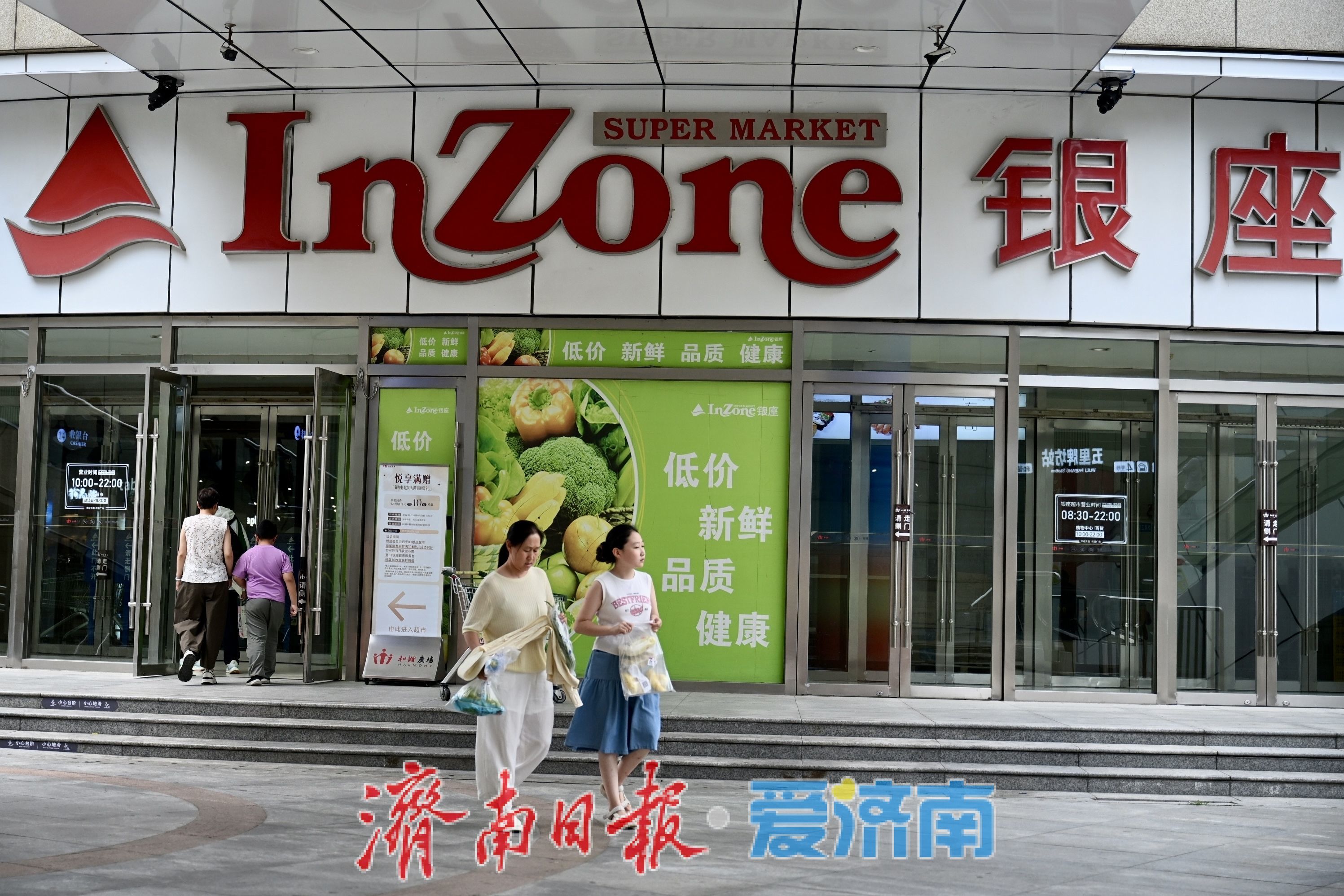 地铁4号线五里牌坊站接驳通道启用半月 济南和谐广场客流显著攀升
