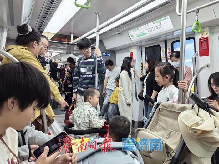 4号线内解锁假日出行新图景