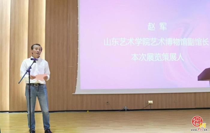 “时代新象——山东艺术学院美术学院中青年教师绘画作品展”在丽山美育谷开幕
