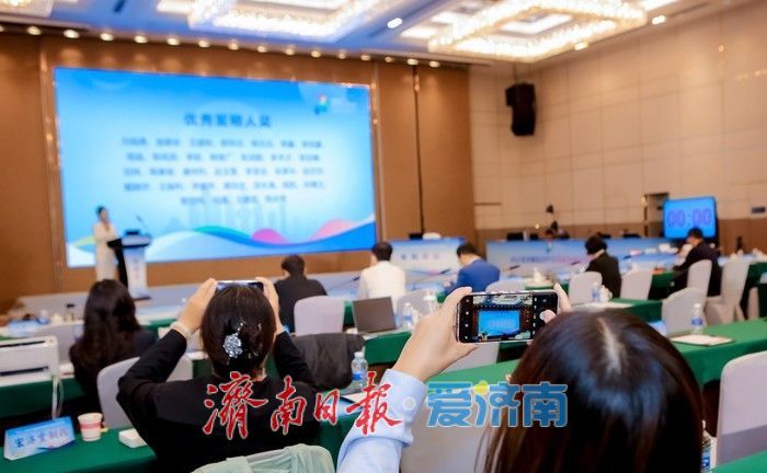 第四届济南知识产权强省会建设创新大赛决赛开赛 12个创新项目泉城“打擂”