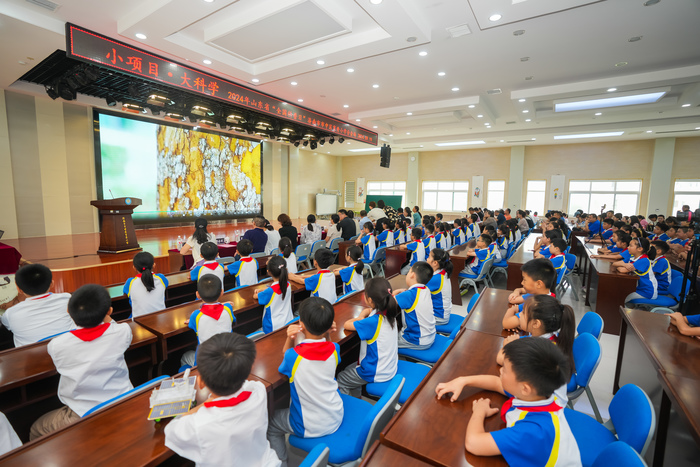 市中区育秀小学承办山东省科普日分会场活动