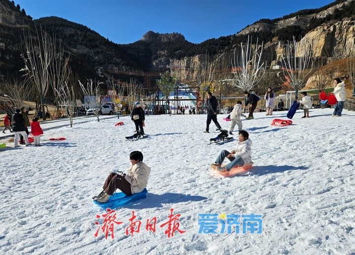 一年四季 泉在济南丨冰雪运动“热”力十足