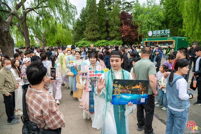 国庆假期将至，济南文旅集团多彩活动邀您畅游泉城