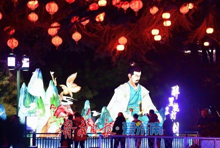 灯火璀璨年味浓，济南市第45届天下第一泉迎春花灯会进行试亮灯
