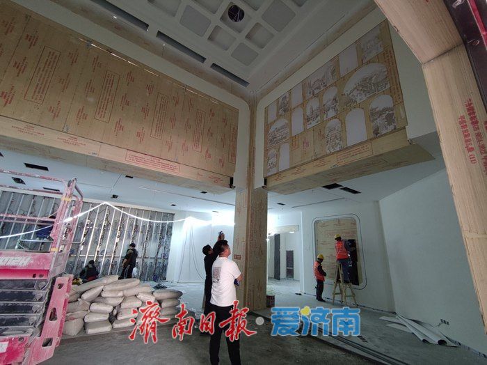 济南开埠博物馆计划五一假期正式开馆