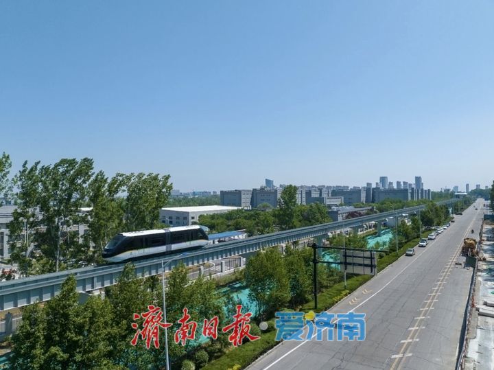 项目强省会｜济南高新东区云巴全线贯通32座车站全部封顶