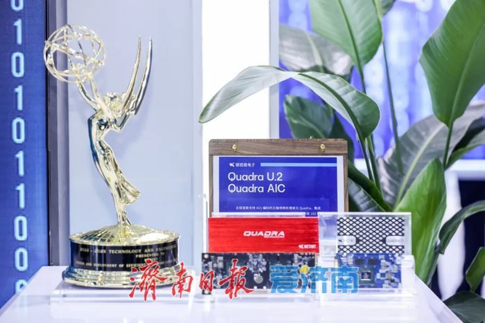 “数字济南”明起在这个国字号峰会精彩亮相，一起来围观！