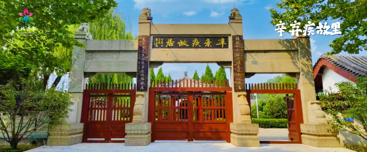 “这一站，济南”惊艳武汉！15区县集体“C”位出道 刷新泉城文旅印象