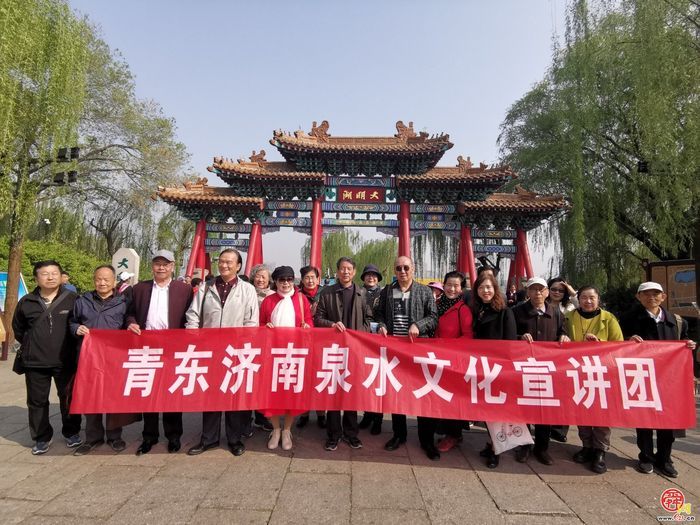 趵突泉街道以文化社区建设赋能基层治理 泉韵文脉润街巷 书院生香暖邻里