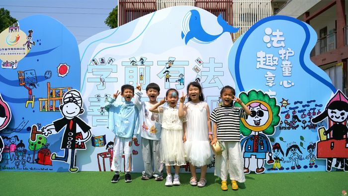 学前教育法6月1日起施行 省政府机关幼儿园开展趣享“六一”普法主题活动