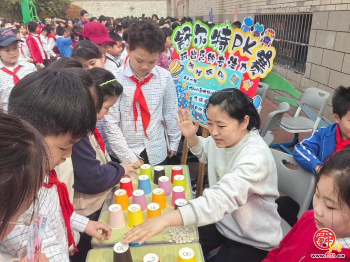 天马行空，玩转数学——燕山小学数学集市精彩上线