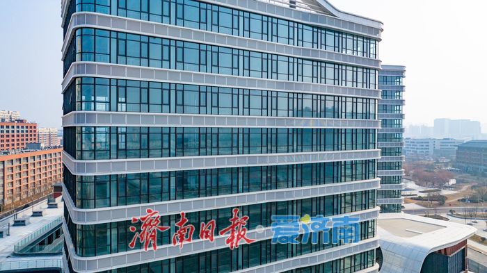 山东第一医科大学商业配套项目进入收尾阶段 大学城生活服务能级将全面提升