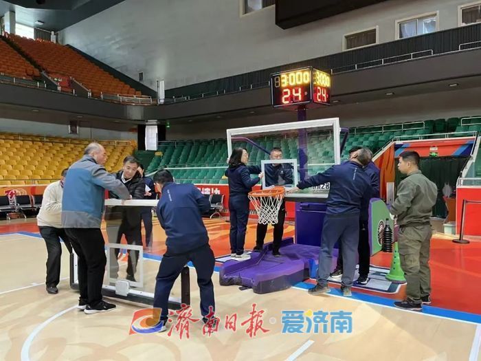 CBA济南赛区即将启幕 省体育中心体育馆焕新升级