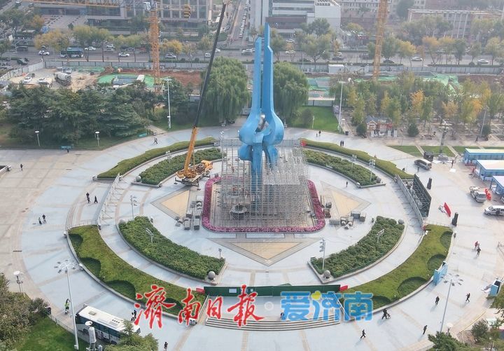 提升整体形象，济南泉城广场泉标启动维护保养