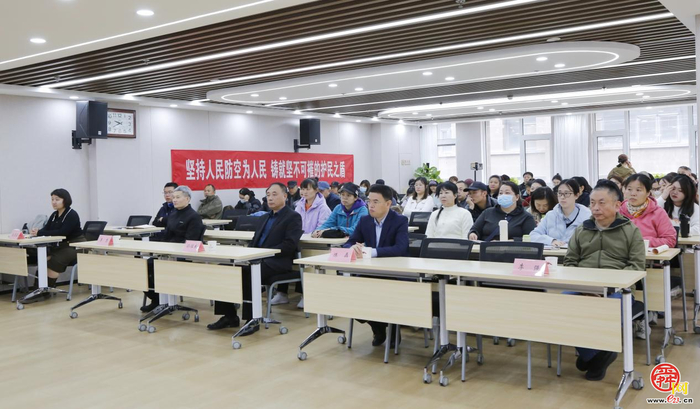 新中国人民防空创立75周年︱济南国防动员普法宣传教育活动走进历下区龙洞街道西江华府社区