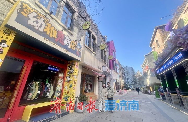 一年四季 泉在济南丨济南老商埠“换装”童话王国 色彩墙绘引游客打卡