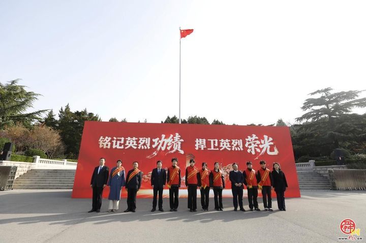 济南市举办《中华人民共和国英雄烈士保护法》宣传月活动
