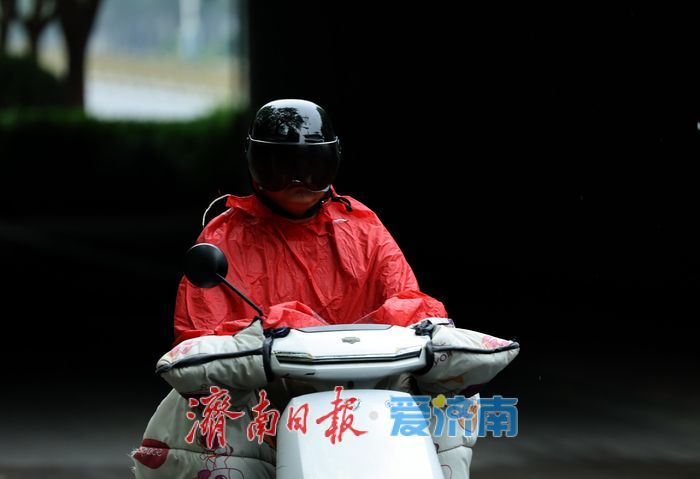 雨润泉城气温降