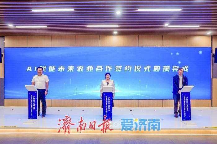 AI核心产业规模快速增长 济南以优良产业生态塑造发展新优势