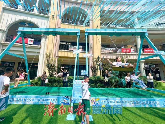 首创奥特莱斯“浇个朋友” 消夏泼水节欢乐开启，亲子共度清凉夏日