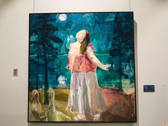 对平凡生活最诗意的礼赞——兰静怡油画展亮相山东美术馆