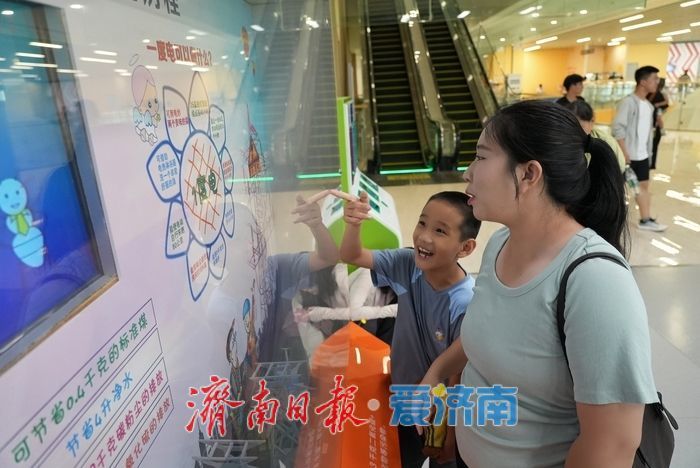 一年四季 泉在济南｜科技馆里过暑假