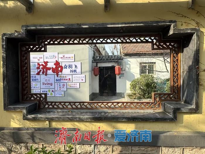 一年四季 泉在济南丨花窗框老街 泉城藏雅韵