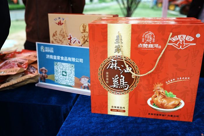 “泉水人家”“点赞商河”组团亮相小麦高产竞赛 展区里济南好物“圈粉”忙