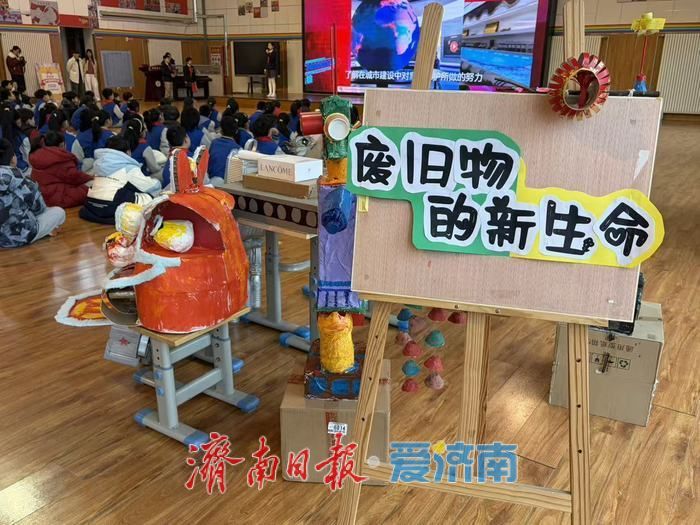 济南上好开学环保第一课 共启国际生态学校创建新征程