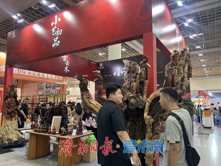 雅韵涌动人气旺 第二届中国北方（济南）传统文化用品博览会现场盛况直击
