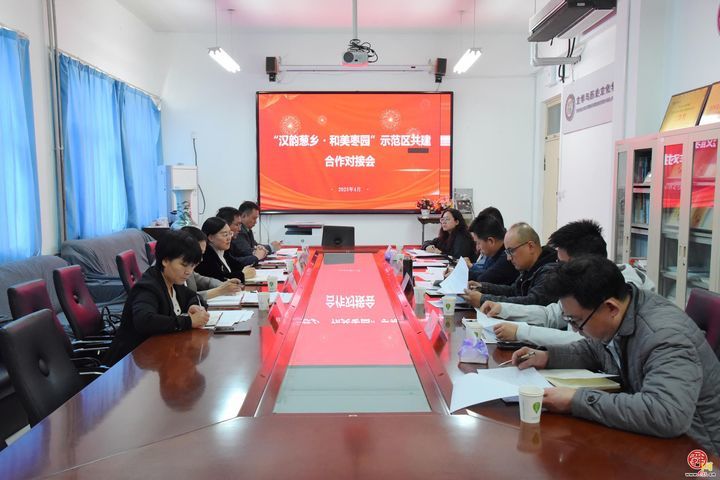 章丘区枣园街道：校地合作聚合力 基层治理谱新篇