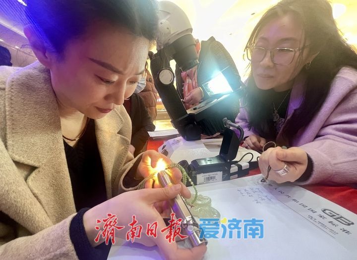 免费“鉴宝”鉴出七成假货