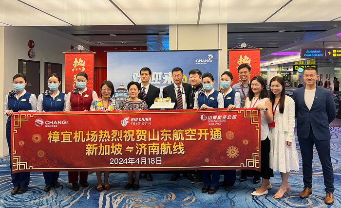 山东航空济南⇌新加坡航线全新起航