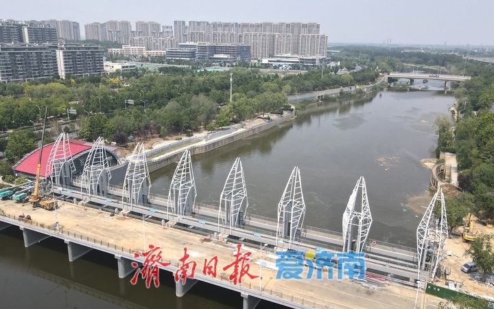 风帆造型钢架重装就位，小清河洪园节制闸维修改造收尾