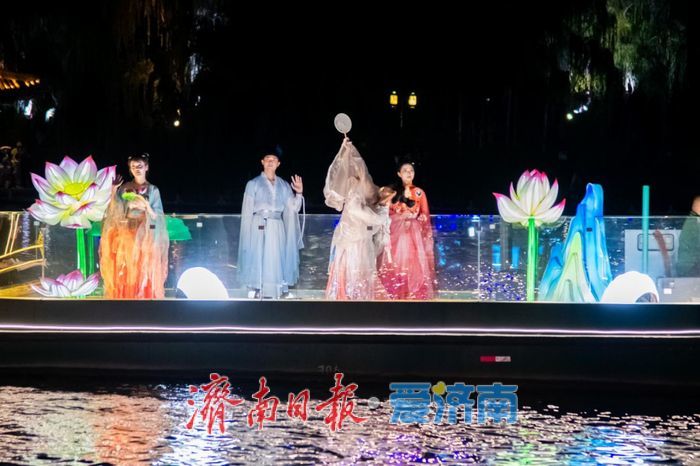 泉涌盛夏·画舫载梦 天下第一泉风景区“画舫演艺”惊艳回归