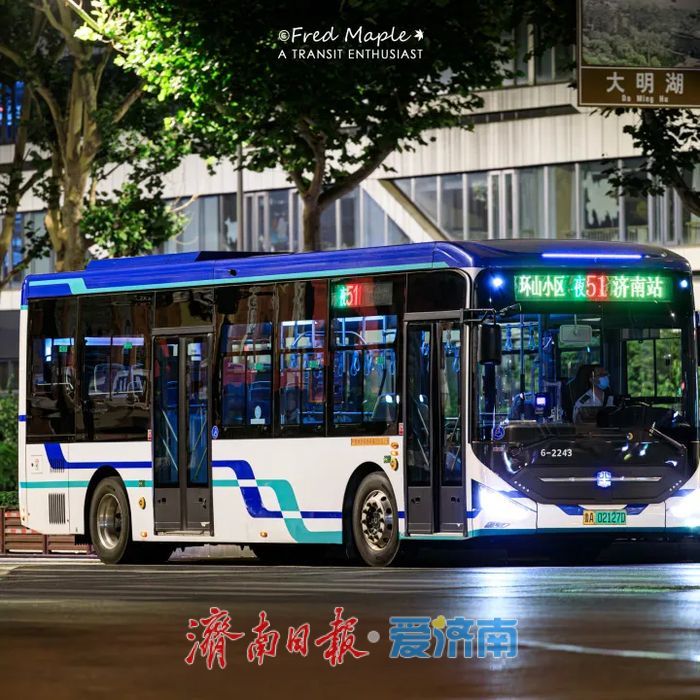 济南公交“五一”推出14条景区直通车，开通球迷歌迷专线