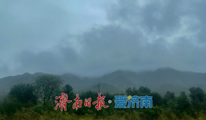 一年四季 泉在济南丨济南秋雨织画卷 南山云雾入水墨