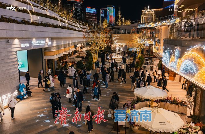 轨道织网，城市生长！济南地铁以交通为基，激活城市生活与消费新动能