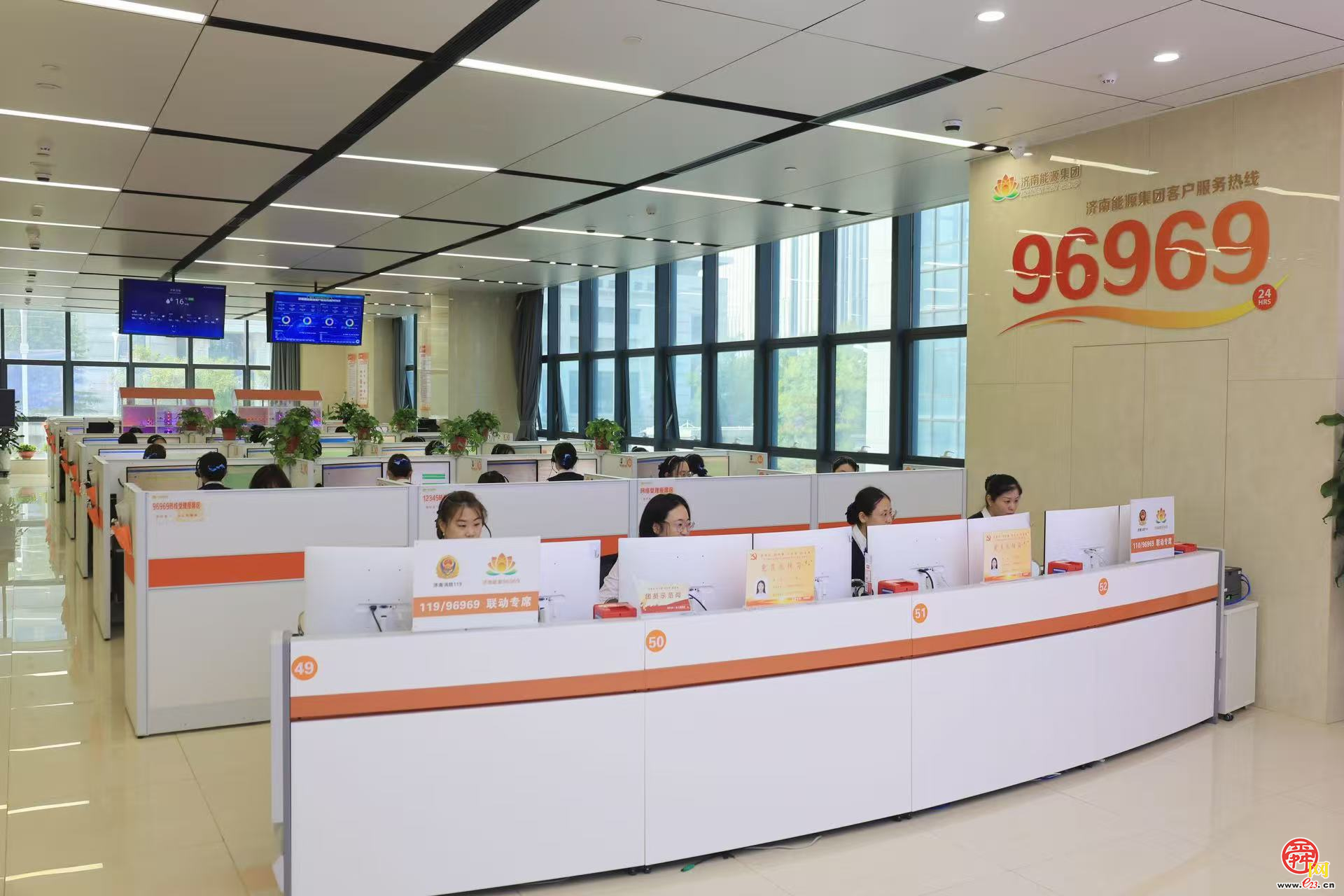 “适老化”服务中的“暖实力”——济南热力集团为“银发经济”注入温暖力量