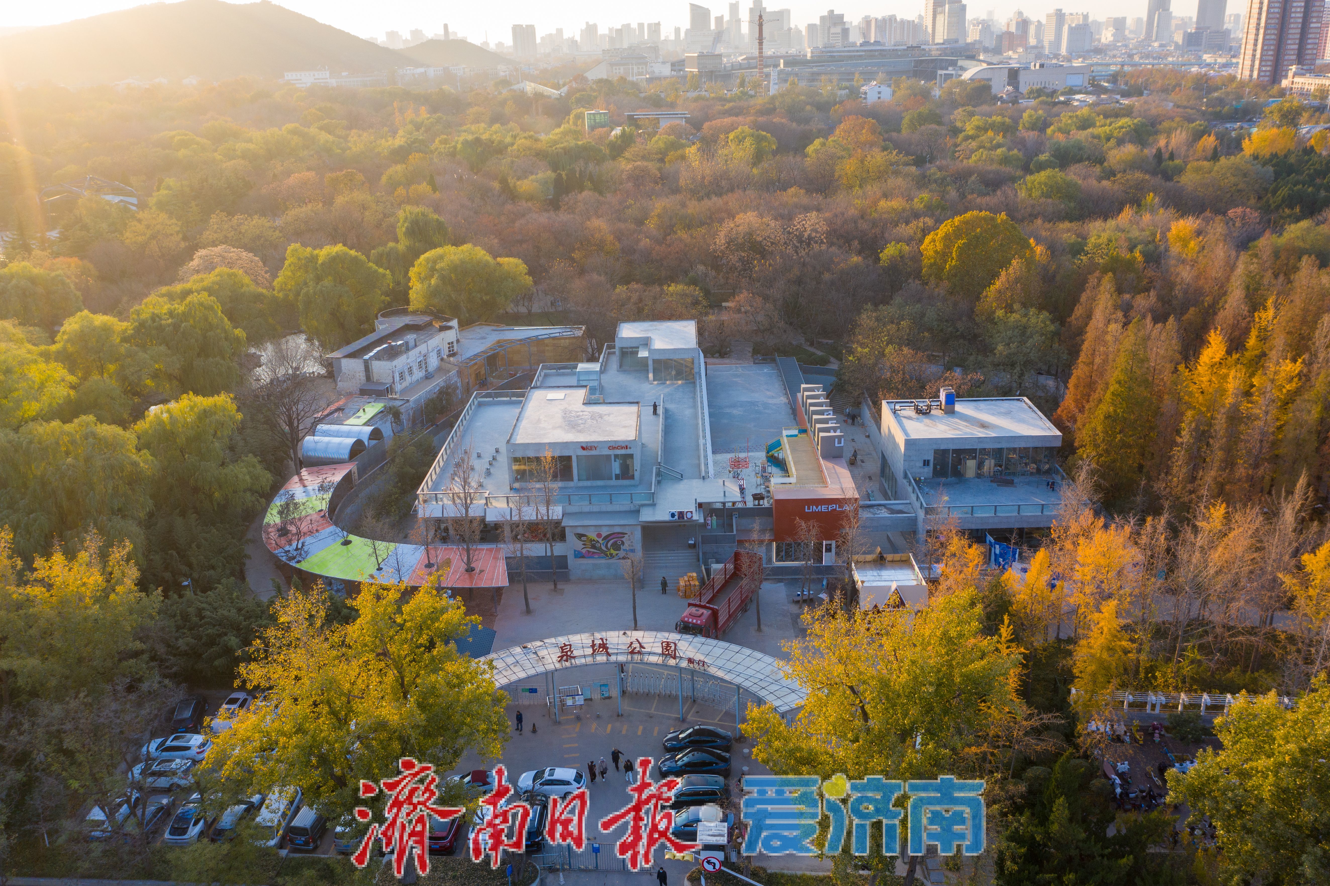 生态绿肺邂逅美式风情，泉城公园CAC艺术社区即将亮相