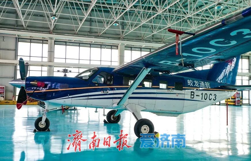 新春走基层丨济南商河机场“朋友圈”里藏着低空经济新路径