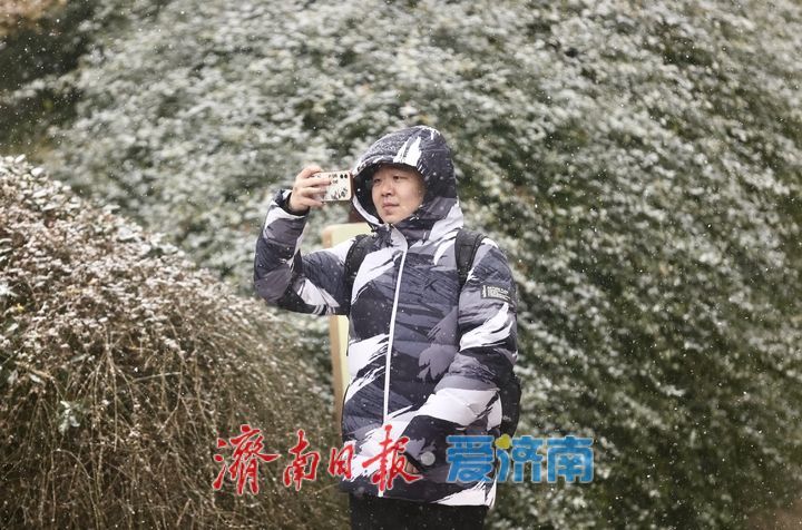 济南初雪如约而至，尽享冬日浪漫