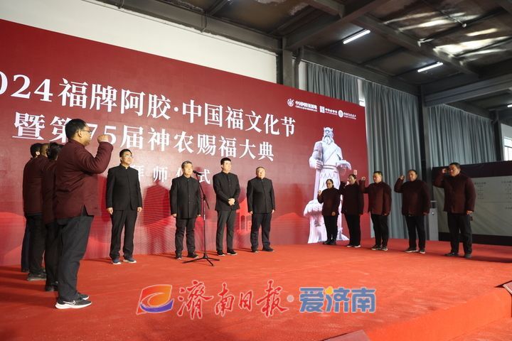 千年古镇上新了