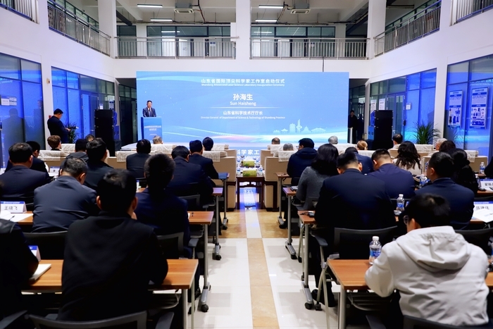 诺奖得主领衔、聚焦阿秒激光！山东省首家国际顶尖科学家工作室在济南正式启动