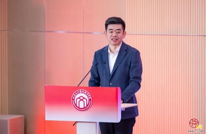 山东文化艺术职业学院高质量发展研讨会举办